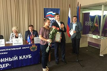 Заседание окружного дискуссионного клуба «Лидер»