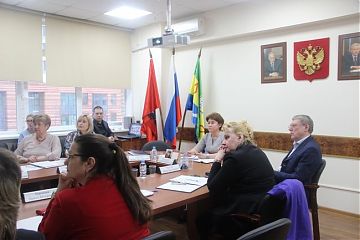 ЗАСЕДАНИЕ СОВЕТА ДЕПУТАТОВ