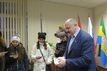 Новогодний подарок