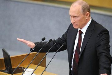 Государственная Дума VI созыва завершает свою работу