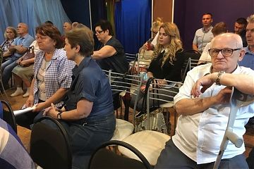ВСТРЕЧА С НАСЕЛЕНИЕМ