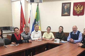 МОЛОДЫЕ ПЛАНЫ
