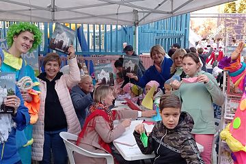 "Мой город - Москва. Мой дом - Текстильщики"