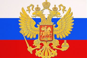 День местного самоуправления