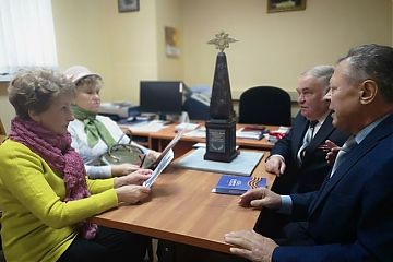 В УВД по ЮВАО прошла встреча со вдовами погибших сотрудников