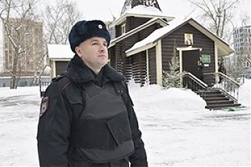 ГЛАВНОЕ — ПОМОЩЬ ЛЮДЯМ