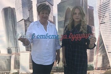 ПРАЗДНИЧНЫЙ ПРИЕМ