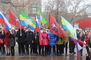 День защитника Отечества