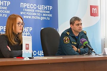 Подведены итоги по обеспечению безопасности населения на водных объектах города Москвы в летний период 2018 года 