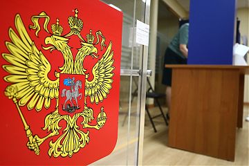 Спасатели Москвы будут обеспечивать безопасность на выборах