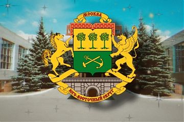 Сотрудники ОВМ УВД по ЮВАО ГУ МВД России по г. Москве напоминают гражданам о возможности получения государственных услуг в электронном виде