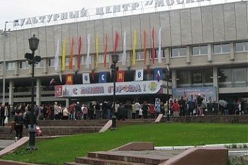 День открытых дверей пройдет в КЦ «Москвич»