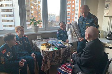 Всемирный день Гражданской обороны