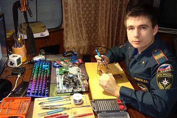 Связист МЧС России