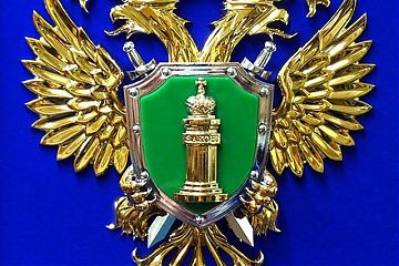 Кузьминская МРП приняла меры в связи с нарушением ФЗ