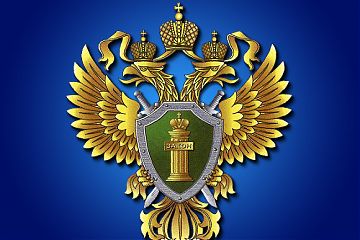 ОРГАНИЗОВАННЫЙ ТЕЛЕПРОЕКТ "СИЛА В ПРАВДЕ