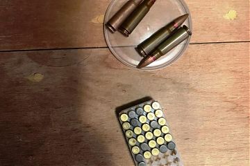 Сотрудники столичной полиции задержали подозреваемого в незаконном хранении боеприпасов