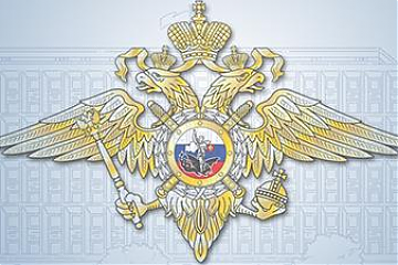 Изменение процедуры получения государственных услуг 