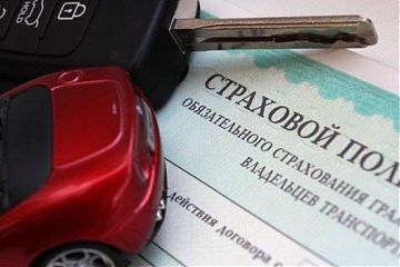 Полицейские Юго-Восточного округа задержали подозреваемых в мошенничестве в сфере страхования