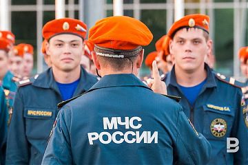 ЭКСПРЕСС-ИНФОРМАЦИЯ