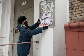 Пожарно-профилактические работы в жилом секторе продолжаются