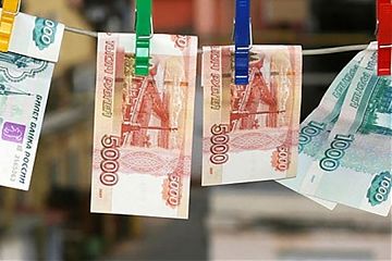 Столичные полицейские задержали аферистов, подменивших деньги пенсионера на купюры «банка приколов»