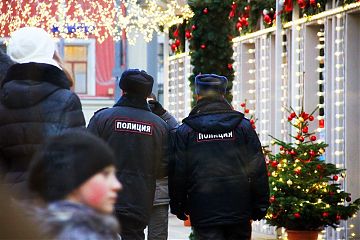  ОСТОРОЖНО, ПРАЗДНИКИ!!!