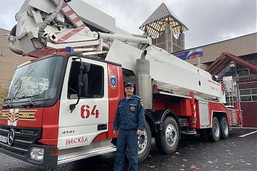 А мы продолжаем наш флешмоб #ЧрезвычайныйВодитель   