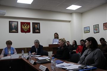 ЗАСЕДАНИЕ СОВЕТА ДЕПУТАТОВ