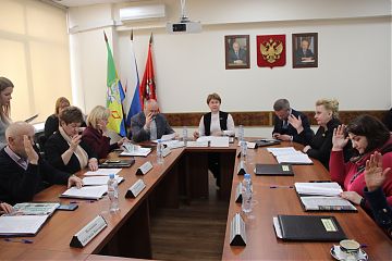 ОЧЕРЕДНОЕ ЗАСЕДАНИЕ СОВЕТА ДЕПУТАТОВ