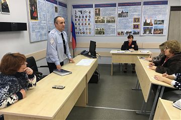  В Юго-Восточном округе Москвы Госавтоинспекторы провели «Круглый стол» с ответственными за профилактику детского дорожно-транспортного травматизма в общеобразовательных организациях.