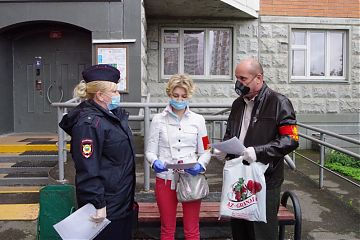 Рейды по профилактике правонарушений