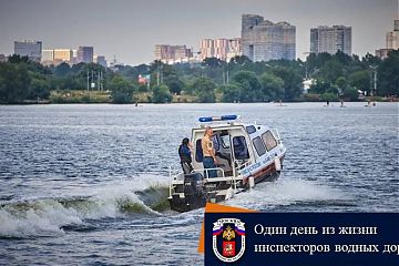 Один день из жизни инспекторов водных дорог
