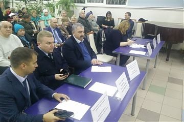 ВСТРЕЧА С НАСЕЛЕНИЕМ