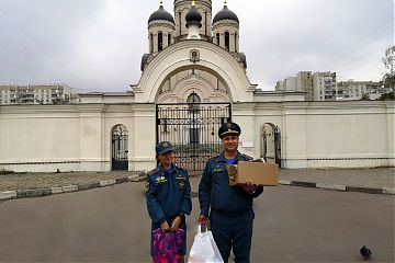 Социальную акцию «Соберем ребенка в школу» провели сотрудники МЧС ЮВАО