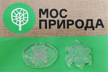 Мыло – это очень мило