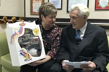 ПОЗДРАВЛЕНИЕ ЮБИЛЯРА