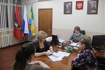 ЗАСЕДАНИЕ БЮДЖЕТНОЙ КОМИССИИ