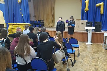 Сотрудник правового отдела УВД по ЮВАО провела встречу со школьниками