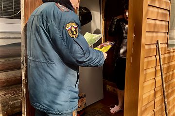 Сотрудники МЧС провели акцию «С любовью к природе» в День Земли