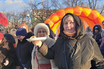Масленица