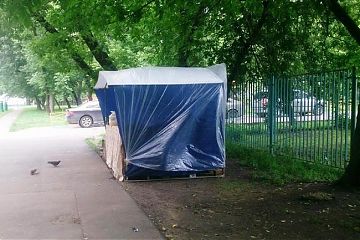 Пресечена работа незаконно установленной торговой точки 