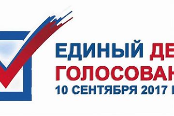 За проведением муниципальных выборов в Москве  будет наблюдать общественный штаб