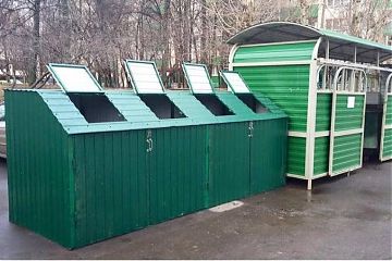 ПРОГРАММА БЛАГОУСТРОЙСТВА РАЙОНА