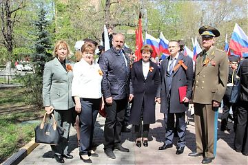 Праздничное шествие