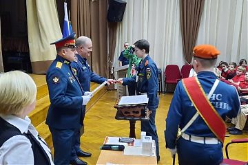 В честь Дня спасателя Российской Федерации в школе № 491 состоялось торжественное мероприятие.