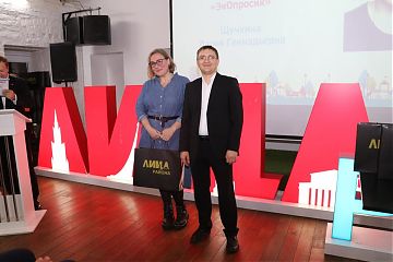 Специалисты Мосприроды стали призерами конкурса «ЛИЦА района»