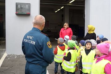 Экскурсия в пожарную часть