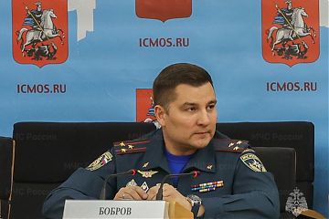 В Информационном центре Правительства Москвы прошла пресс-конференция, посвященная формированию культуры пожарной безопасности в весенне-летний период. 