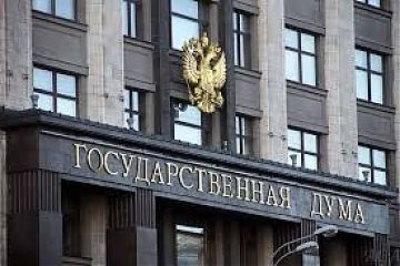 Программу реновации обсудили на парламентских слушаниях